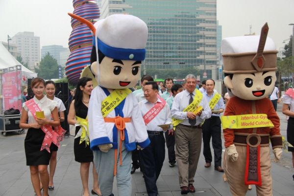 경상북도문화관광공사문화엑스포 이미지