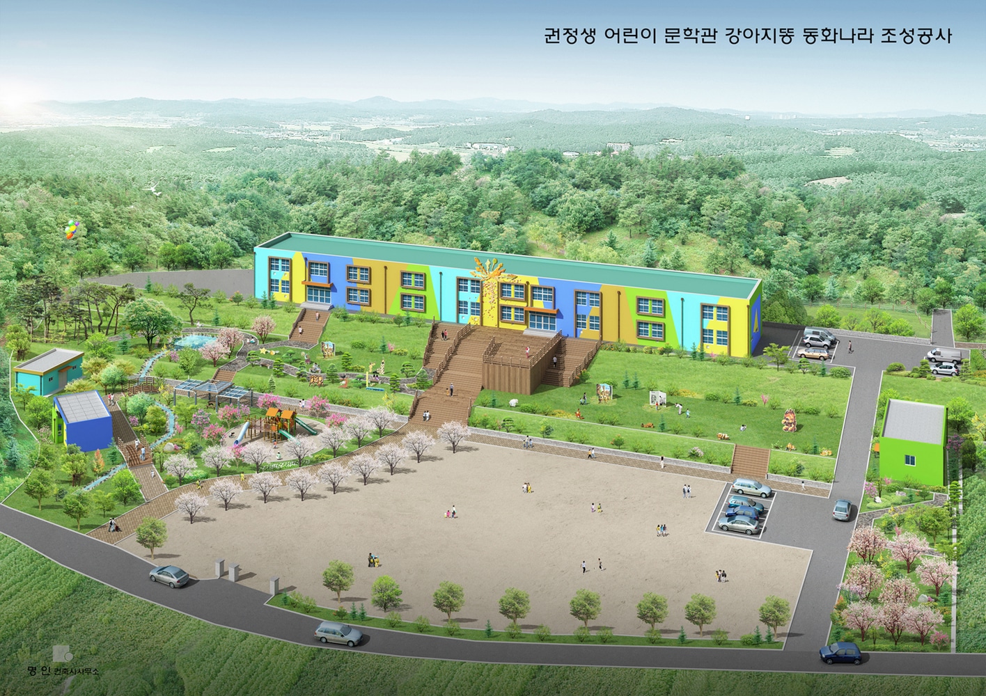 테마공간 이미지