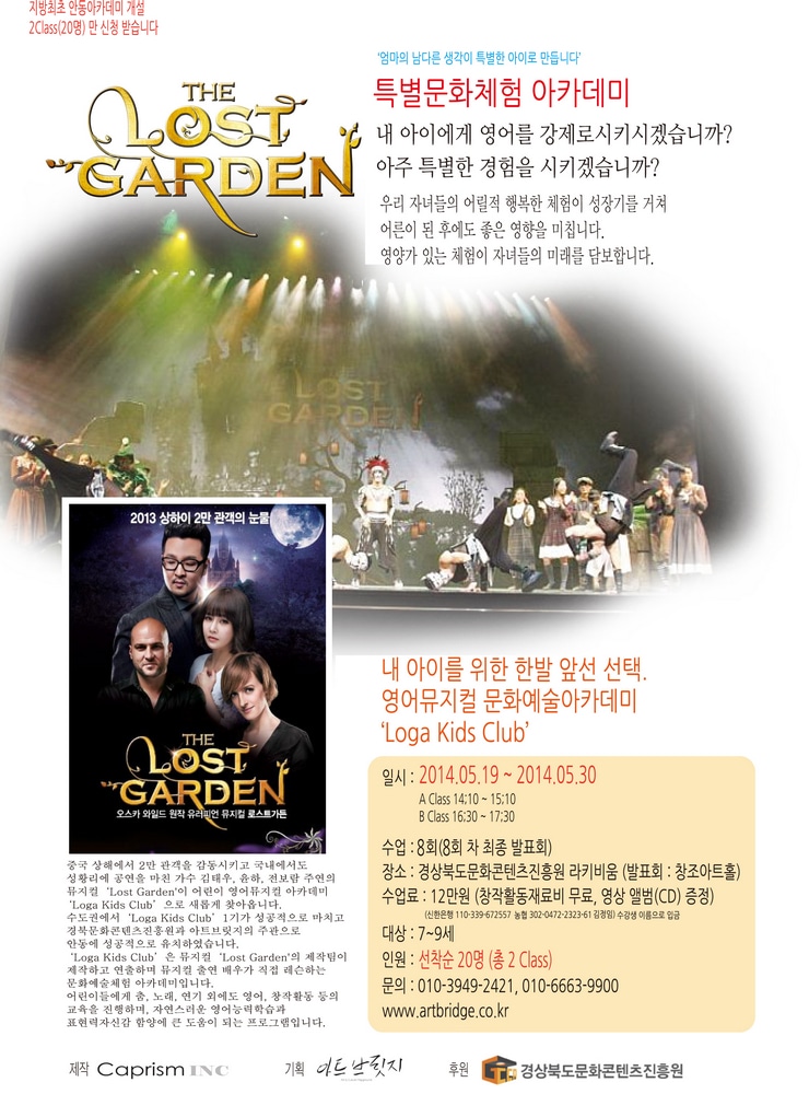 로가 이미지