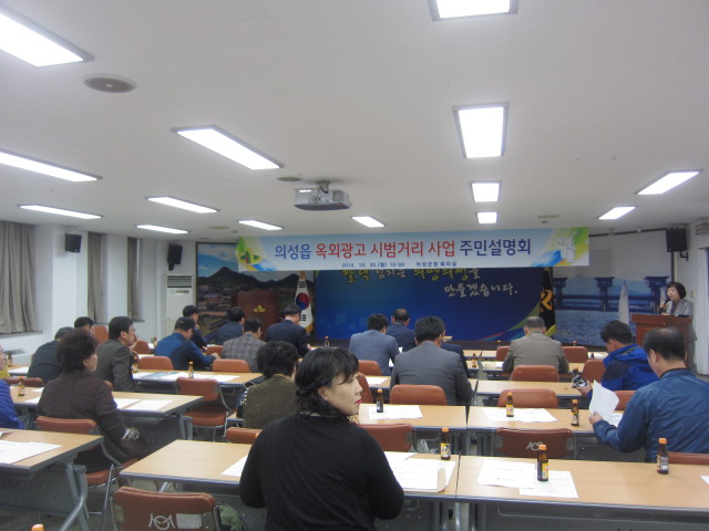 시가지디자인 이미지