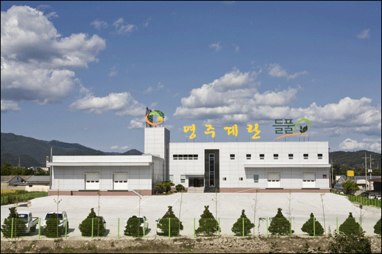 농업회사법인 들풀 이미지