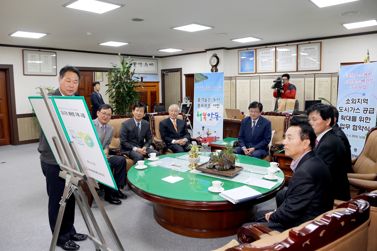 (주)청정에너지 이미지