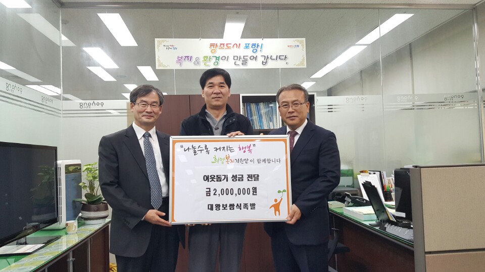 포항족발 이미지
