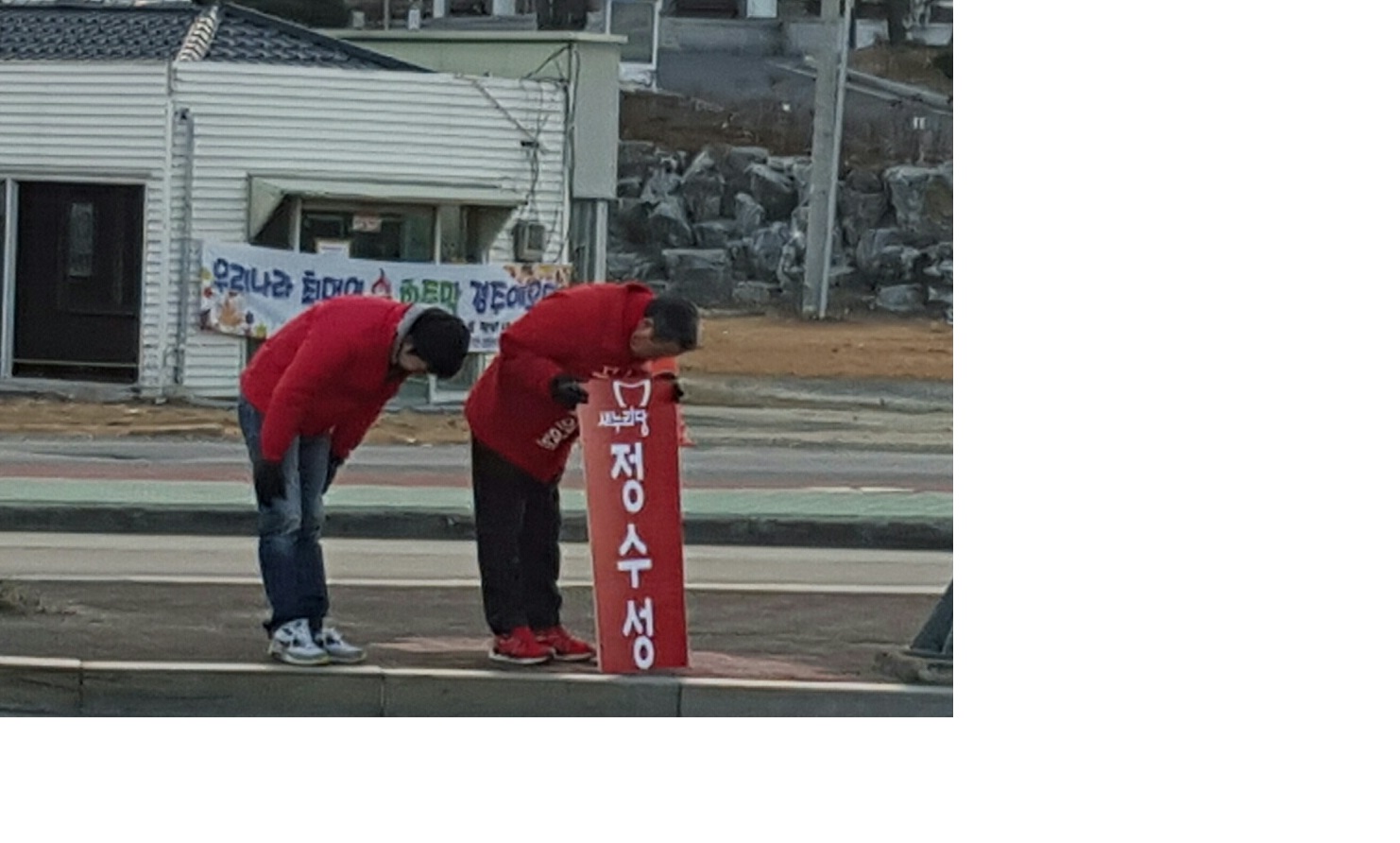 용강의원 이미지