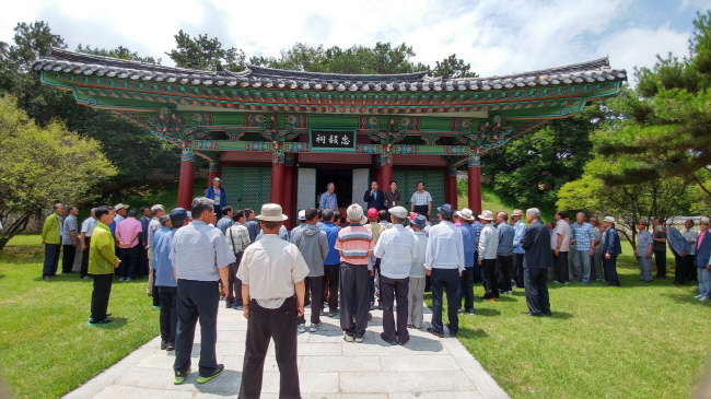 충의사 이미지