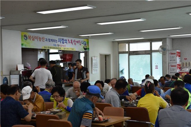 경주농산 이미지