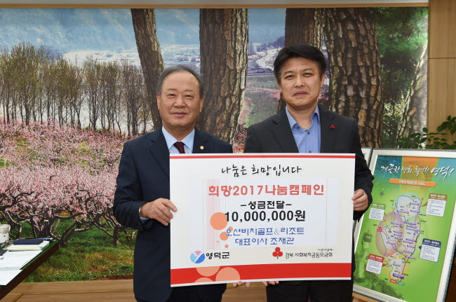 천만골프 이미지