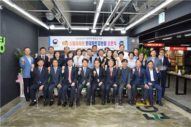 서부세차장 이미지