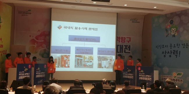 상상을즐기다 이미지
