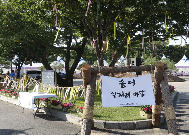 대만족 이미지