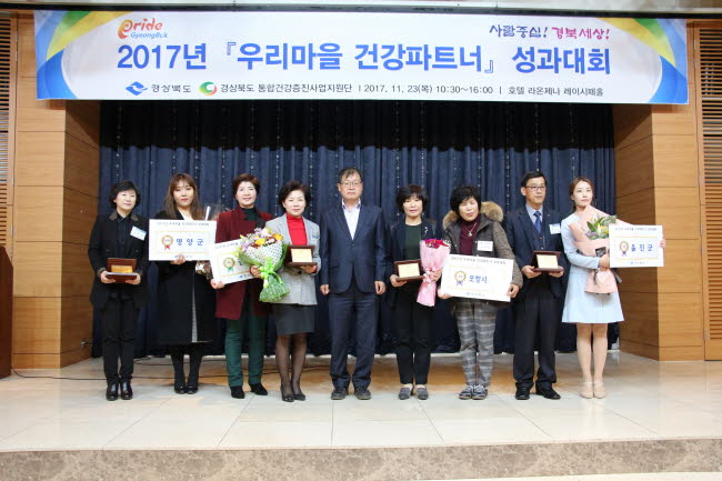 천사건강 이미지